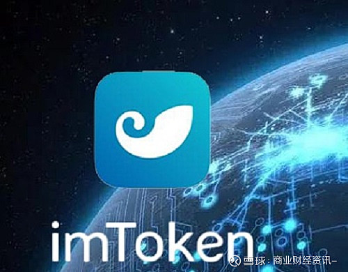 ImToken钱包是否适合长期持币？全面解析优劣分析！