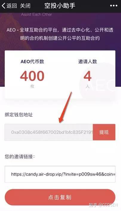 ImToken钱包使用指南，避免常见误区与陷阱