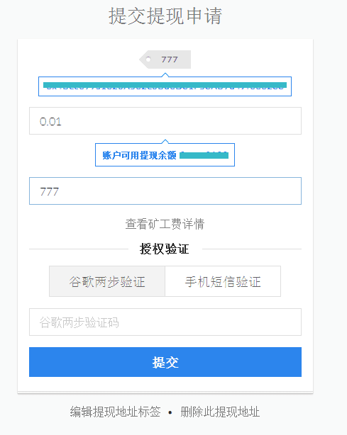 ImToken钱包新手指南，如何避免误转币的实用建议