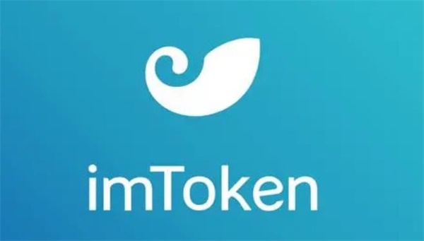 解决ImToken钱包手续费过高的策略与建议解析
