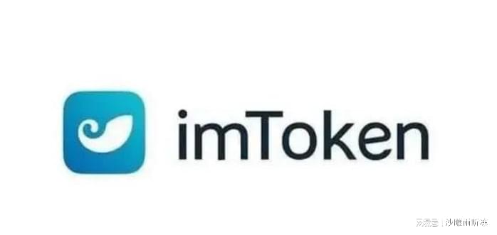 ImToken钱包资产丢失应对措施与解决方案