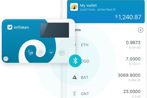 ImToken钱包体验分享，优缺点一览