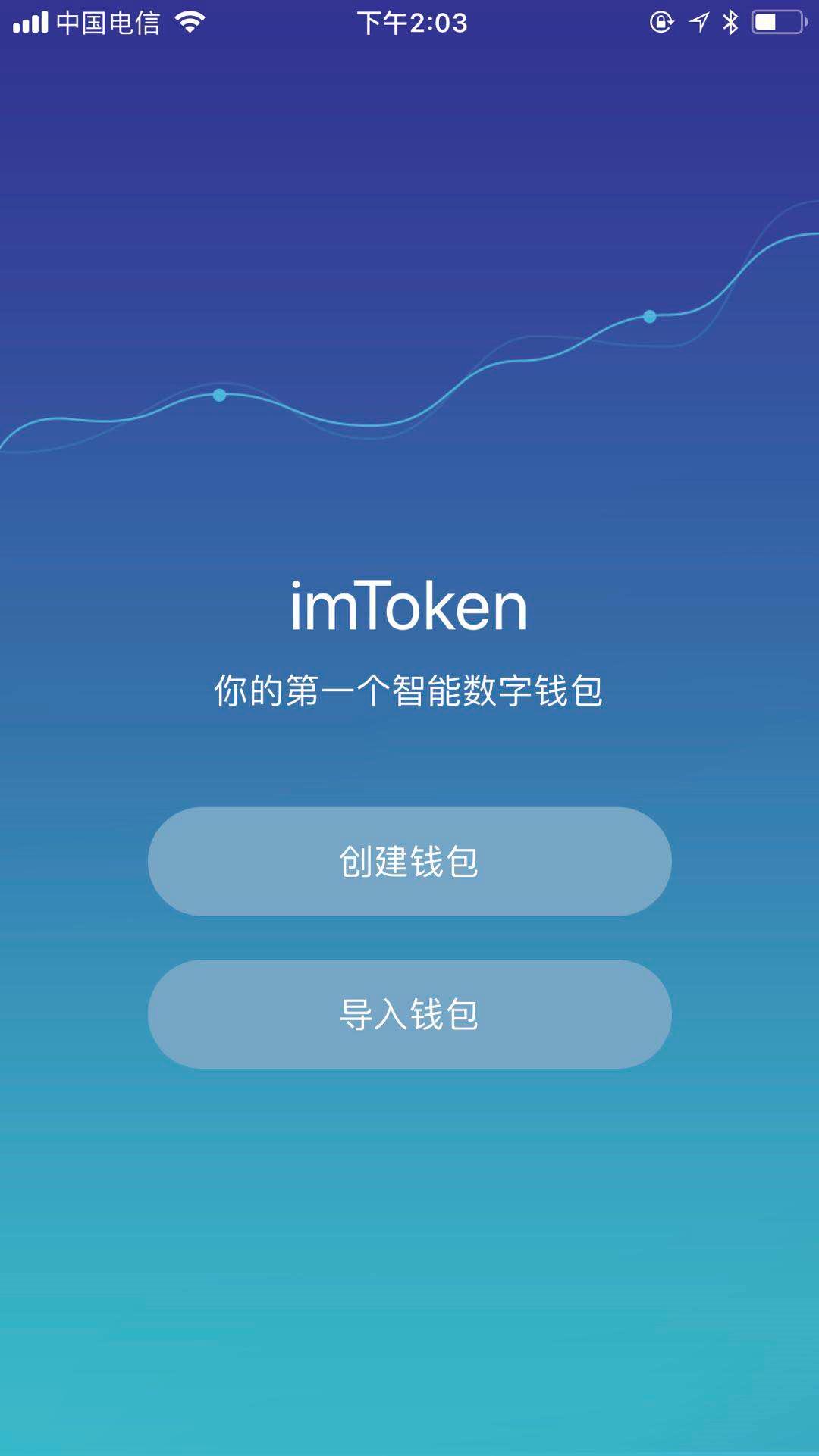 初学者避免imToken钱包操作失误指南