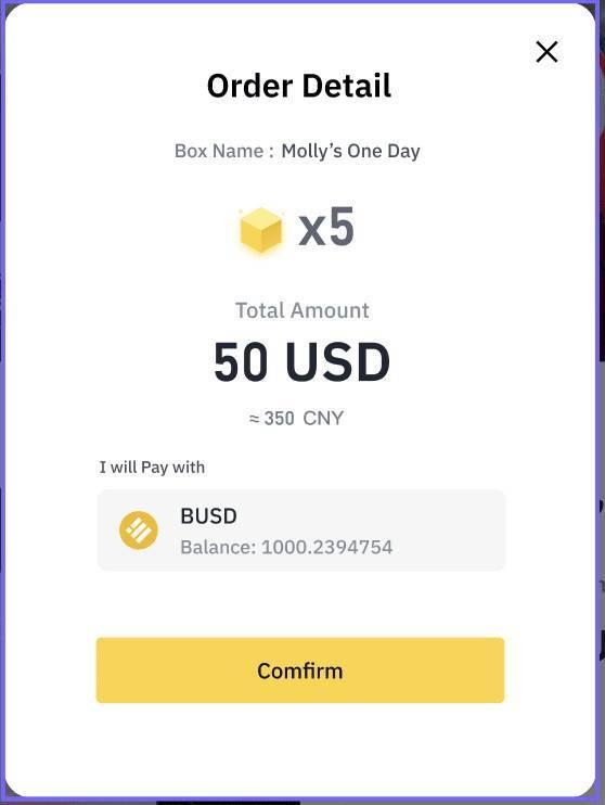 ImToken钱包参与NFT拍卖流程详解