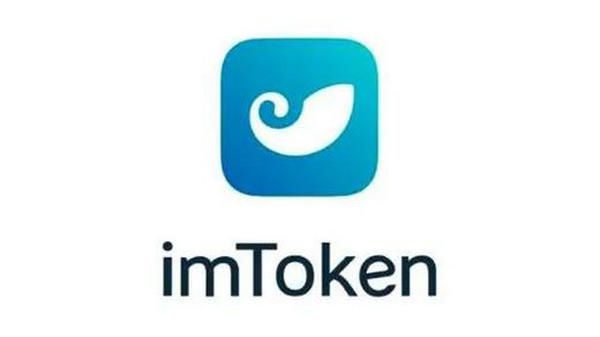 ImToken钱包交易失败原因解析及应对方法