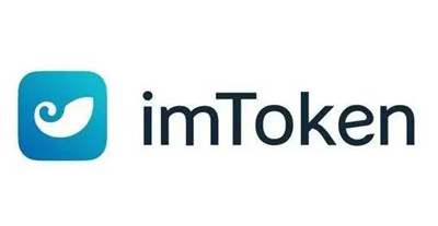 ImToken钱包连接去中心化交易所教程